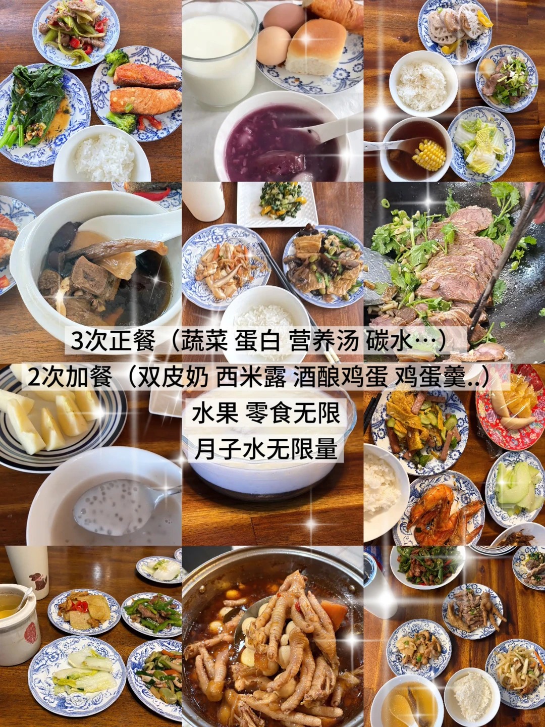 没想到 VA 居然也有月子中心？？？