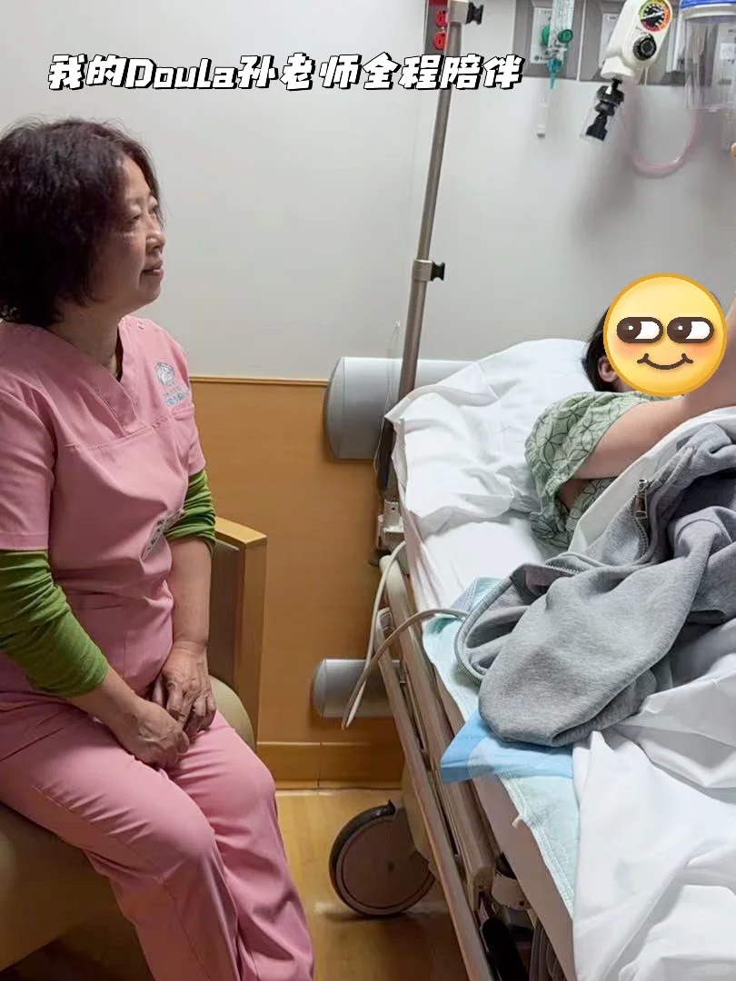 🇺🇸一胎宝妈顺产20分钟全过程分享_3_白羊的日常_来自小红书网页版.jpg