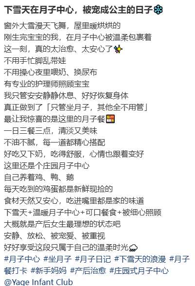 wechat_2026-03-11_135633_308.png