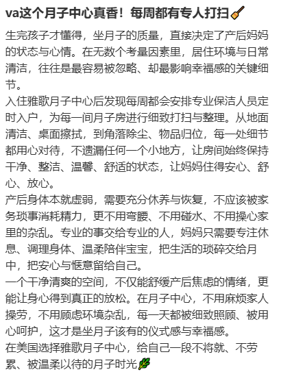 wechat_2026-03-13_093413_685.png