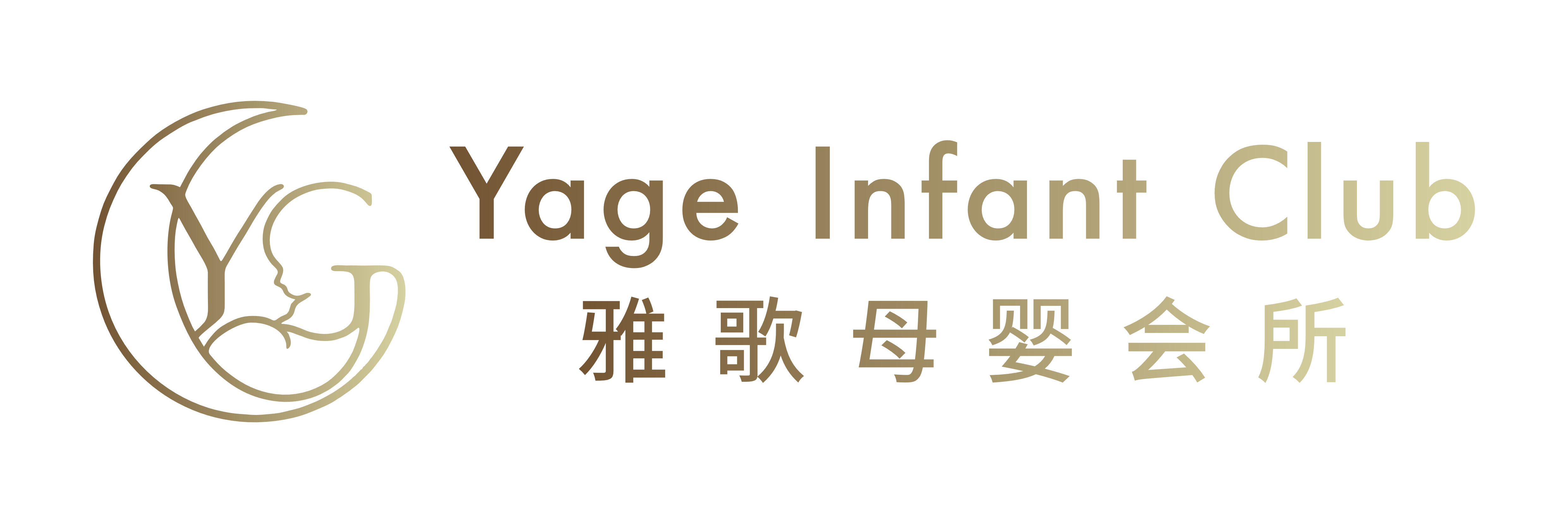 公司LOGO
